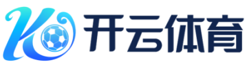 89天后尤文主场首练 夏窗补强萨里相中罗马小妖
