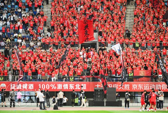 KOK体育app下载-当东北超爆火遇到亚泰三十年 长春足球“超燃”|长春亚泰|职业|球迷|民间|王锁龙_新浪体育_新浪新闻